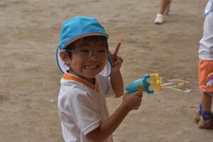 img_20220825-055925.jpg