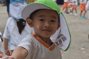 img_20220825-060033.jpg