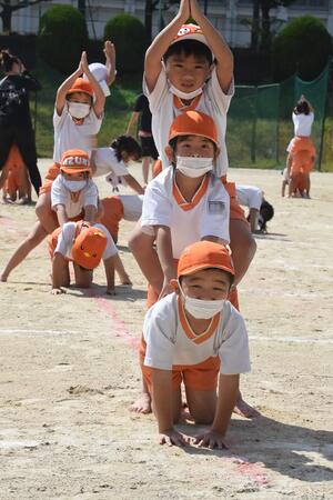 img_20220928-003822.jpg