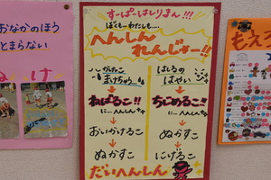 img_20221007-061633.jpg