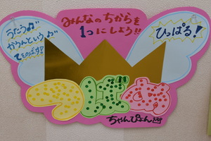 img_20221007-061648.jpg