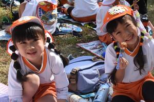 img_20221104-055638.jpg