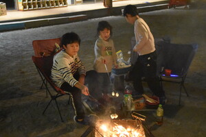 img_20221106-012757.jpg