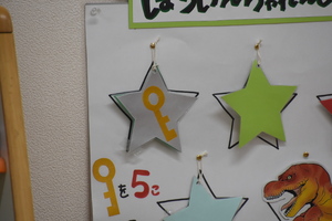 img_20221130-043639.jpg