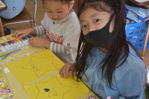 img_20221208-064016.jpg
