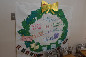 img_20221214-060746.jpg