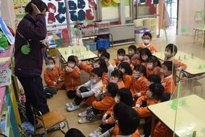 img_20230125-041706.jpg