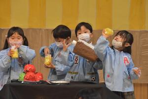 img_20230202-223921.jpg