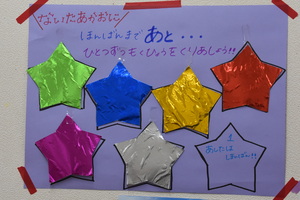 img_20230210-061953.jpg