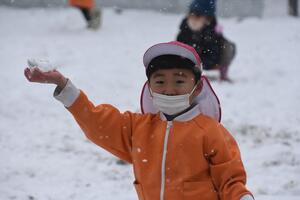 img_20230210-062731.jpg