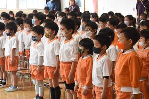 img_20230302-044958.jpg