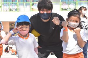 img_20230307-094522.jpg