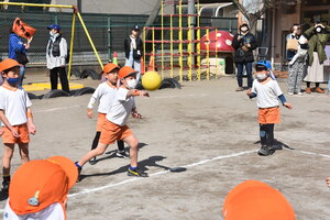 img_20230307-094611.jpg