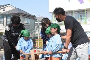 img_20230308-043622.jpg