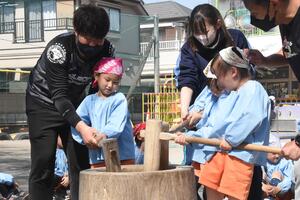 img_20230308-043708.jpg