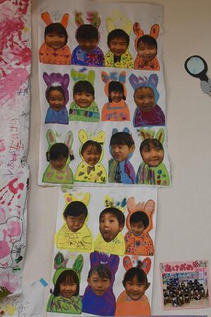 img_20230309-060642.jpg