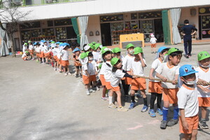 img_20230309-062121.jpg