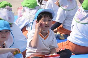 img_20230309-062319.jpg