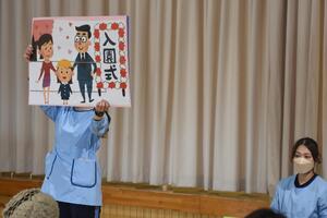 img_20230310-061449.jpg