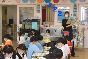 img_20230310-061747.jpg
