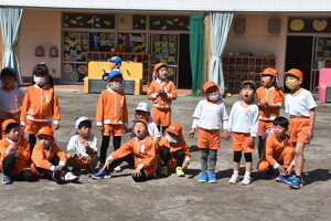 img_20230314-063510.jpg