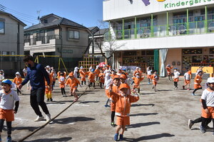 img_20230314-063644.jpg