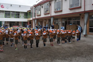 img_20230317-063734.jpg