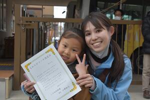 img_20230317-064157.jpg