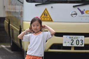 img_20230331-052153.jpg