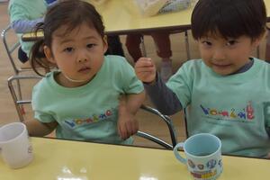 img_20230411-055543.jpg