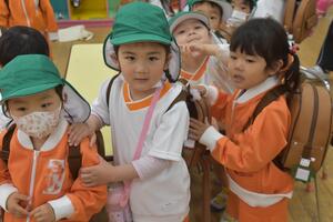 img_20230412-044752.jpg