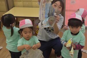 img_20230412-045123.jpg