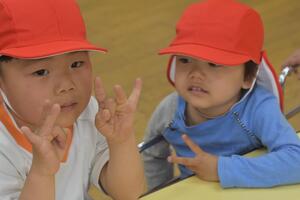 img_20230414-042654.jpg
