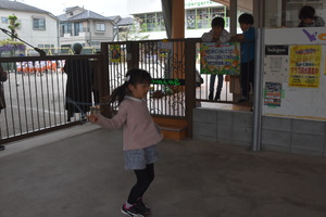 img_20230418-063935.jpg