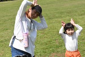 img_20230421-033719.jpg