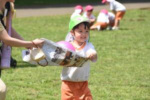 img_20230421-033741.jpg