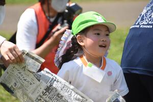 img_20230421-033756.jpg