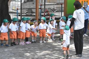 img_20230517-044126.jpg