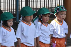 img_20230517-044137.jpg