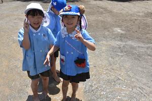 img_20230517-044931.jpg