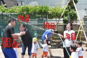 img_20230518-055302.jpg