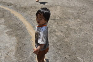 img_20230518-055703.jpg