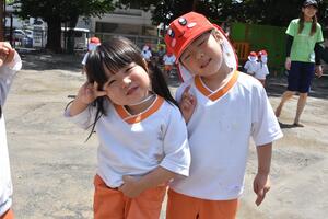img_20230518-060108.jpg