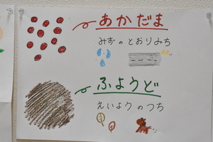 img_20230531-043956.jpg