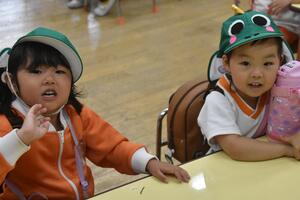 img_20230531-044108.jpg