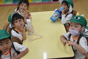 img_20230531-044113.jpg