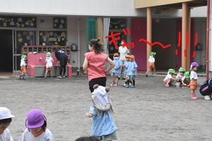 img_20230614-074718.jpg