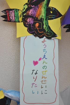 img_20230619-042421.jpg