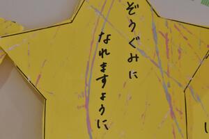 img_20230626-043734.jpg