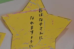 img_20230626-043744.jpg